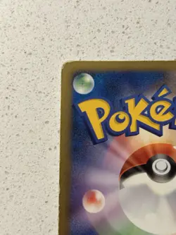 HP Sceptile 1st Edition 005/092 Stormfront HOLO RARE 2008 Japanese Pokemon Card - Image 4