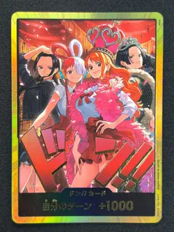 [NM] DON !! Card Heroines Edition Gold Frame ONE PIECE Card Game Japanese SA3 - Image 2