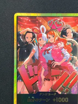 [NM] DON !! Card Heroines Edition Gold Frame ONE PIECE Card Game Japanese SA3 - Image 4