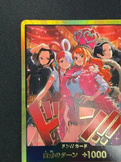 [NM] DON !! Card Heroines Edition Gold Frame ONE PIECE Card Game Japanese SA2 - Image 4