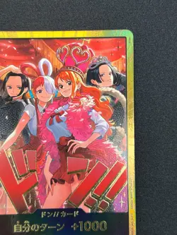 [NM] DON !! Card Heroines Edition Gold Frame ONE PIECE Card Game Japanese SA2 - Image 5