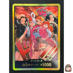 [NM] DON !! Card Heroines Edition Gold Frame ONE PIECE Card Game Japanese SA4 - Image 1
