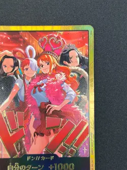 [NM] DON !! Card Heroines Edition Gold Frame ONE PIECE Card Game Japanese SA4 - Image 5