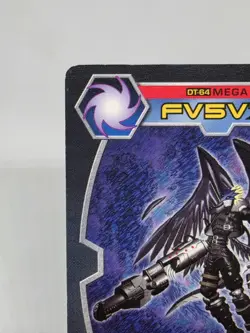 Digimon D-Tector BEELZEMON (BLUSTER MODE) Card 2002 Bandai, DT-64 MEGA, FV5V7 - Image 2