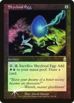 Odyssey MTG FOIL Skycloud Egg Magic - Image 1