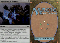 MTG 2022 Double Masters SUPERNATURAL STAMINA 093/331 C Foil NM - Image 1