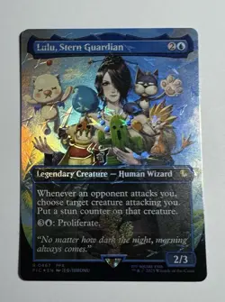 Lulu, Stern Guardian (Borderless, Chocobo Track Foil #467) MtG Final Fantasy - Image 1