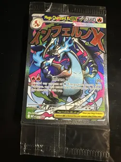 Pokemon Phantasmal Flames Charizard/Oricorio UPC Promo SEALED NM - Image 1