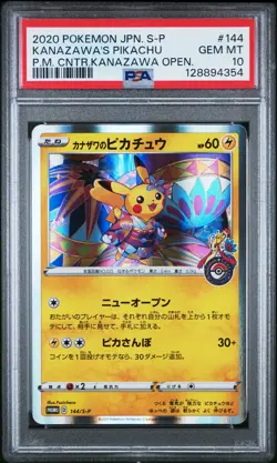 2020 POKEMON JPN S PROMO #144 KANAZAWA'S PIKACHU PSA 10 - Image 1