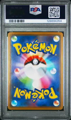 2020 POKEMON JPN S PROMO #144 KANAZAWA'S PIKACHU PSA 10 - Image 2