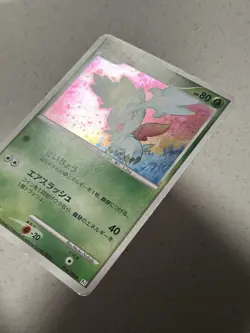 MP Shaymin Holo 014/096 Galactic's Conquest Japanese Pokemon TCG - Image 2