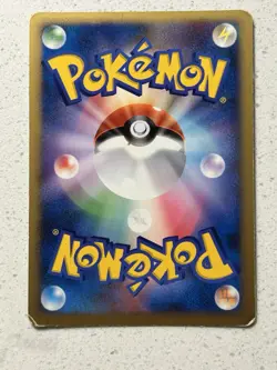 MP Shaymin Holo 014/096 Galactic's Conquest Japanese Pokemon TCG - Image 3