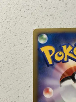 MP Shaymin Holo 014/096 Galactic's Conquest Japanese Pokemon TCG - Image 4