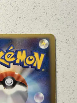 MP Shaymin Holo 014/096 Galactic's Conquest Japanese Pokemon TCG - Image 5