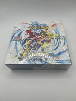 Pokemon TCG ???????? sv3a Japanese Raging Surf Booster Box - Image 4