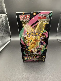 Mega Dream ex Booster Box Sealed Pokemon Japanese Mega US SELLER SHIPS NOW! - Image 1