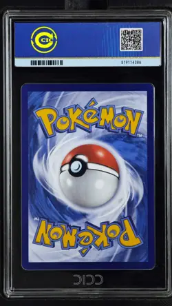 CCIC 10 Gold Perfect 2025 Pokemon Gengar Chinese Exclusive Gem Pack Vol.3 03 07 - Image 2