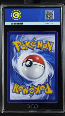 CCIC 10 Gold Perfect Pokemon Chinese Gem Pack Vol.3 Meowth 02 07 Exclusive CBB3C - Image 2