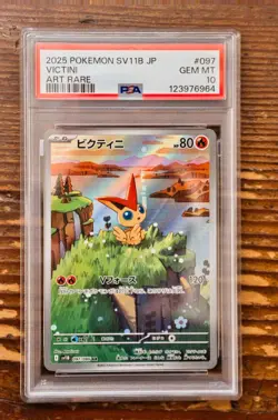 PSA 10 Victini AR Art Rare 097/086 Black Bolt sv11B Pokemon Card Game Japanese - Image 1