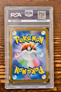 PSA 10 Victini AR Art Rare 097/086 Black Bolt sv11B Pokemon Card Game Japanese - Image 2