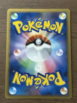 Snorlax 126/DP-P Munchlax 125/DP-P Domino Pizza PROMO Pokemon Card Japanese 56 - Image 3