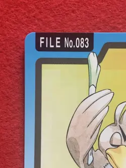 Farfetch'd File No.083 1997 Pokemon Carddass Bandai Japanese Card - Image 3