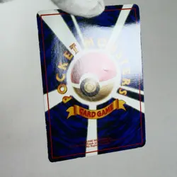 PLD(C) Magneton Vending Series Glossy No.082 Pokemon Card Japanese p322-11 - Image 3