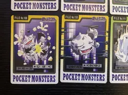 Pokemon Carddass 1997 Lot Set of 10 cards BANDAI #087 Dewgong etc. - Image 4
