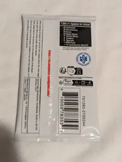 Bandai One Piece OP05 - Awakening of the New Era 12-card Booster Pack ENGLISH - Image 2