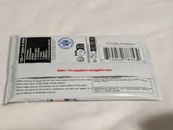 Bandai One Piece OP05 - Awakening of the New Era 12-card Booster Pack ENGLISH - Image 3