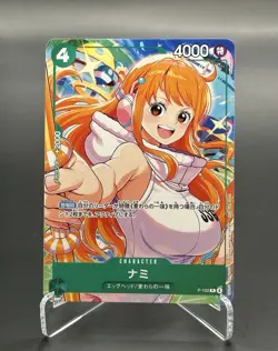 Monkey D. Luffy Nami Chopper Promo P-106 One Piece Card Mcdonald's 2025 Japanese - Image 5
