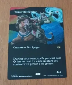 MTG - Temur Battlecrier Borderless - Tarkir Dragonstorm - 0372 R - Image 1