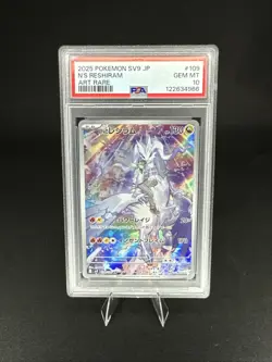 2025 Pokemon Japanese N’s Reshiram AR SV9 PSA 10 GEM MT #109 - Image 1