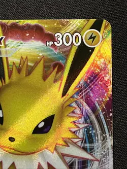 Pokemon TCG Jolteon VMAX 0314/14 CBB2C S-Chinese Gem Pack Vol 2 NM US Seller - Image 4