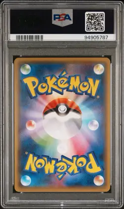 PSA 10 Giratina EX 057 Bandit Ring 1st Ed Bandit Ring Pokemon Japanese - Image 2