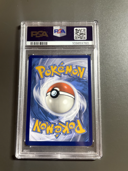 2023 Pokemon PAL EN Fuecoco Illustration Rare #201 (PSA 9 MINT) - Image 2
