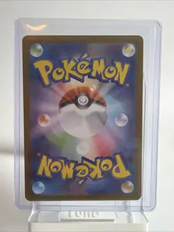 Ninetales EX 188/165, SR, Sv2a, Scarlet & Violet 151, Japanese Pokemon TCG, NM - Image 2