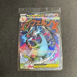 Mega Charizard EX & Oricorio EX Pokemon Phantasmal Flames UPC Promo Sealed #23 - Image 1