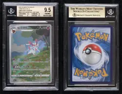 Sylveon Chinese Pokemon Scarlet & Violet Gem Pack Volume 2 (CBB2 C) BGS 9.5 - Image 3