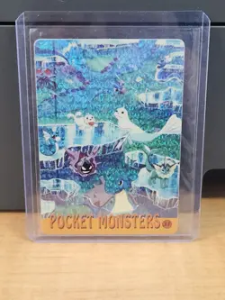 Pokemon Card - Lapras & Articuno #31 - Vending Machine - Holo - Image 1