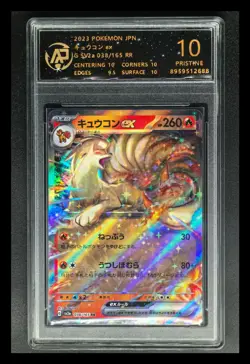 2023 pokemon cards JPN. Ninetales EX G SV2a 038/165 RR RPA 10 (SAME AS PSA 10) - Image 1