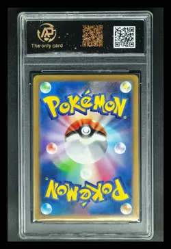 2023 pokemon cards JPN. Ninetales EX G SV2a 038/165 RR RPA 10 (SAME AS PSA 10) - Image 2