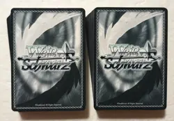 Lot of 100 Weiss Weiβ Schwarz Azur Lane Trading Card set - Image 2