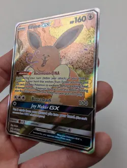 Eevee GX SM233 LP Pokemon TCG Card Full Art Black Star Promo Sun & Moon - Image 5