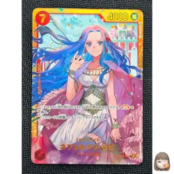 [NM] Nefeltari Vivi ONE PIECE Card Japanese OP04-118 Kingdoms of Intrigue D35 - Image 1
