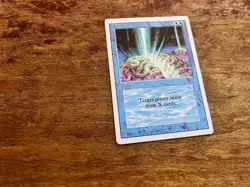 Braingeyser Revised Edition Regular - Image 1