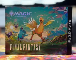 Magic the Gathering Final Fantasy Chocobo Bundle (Japanese) - Image 1