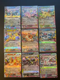 Pokemon Card Eevee Evolution RR 9 Set Holo Terastal Festival sv8a ex Japanese - Image 1