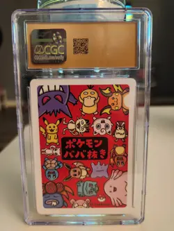 Slowpoke Pokemon Playing Cards 2019 JPN Japanese Old Maid CGC prestine 10 - Image 2