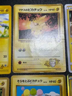 Exclusive Listing Japanese Pokemon Card - Image 4